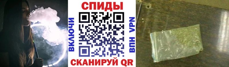 Бутират жидкий экстази  Пермь 
