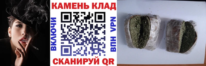 продажа наркотиков  kraken ONION  Гашиш hashish  Пермь 