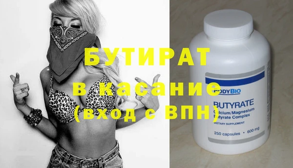 кокаин колумбия Краснослободск