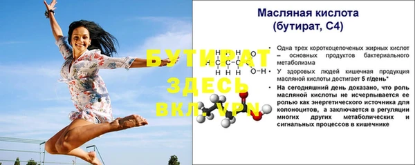 кокс Коряжма