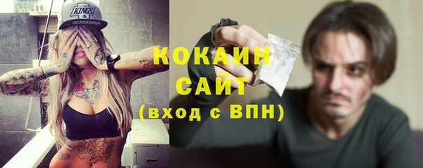 бутик Корсаков