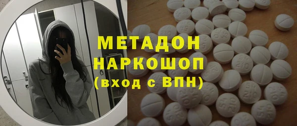 кокс Коряжма