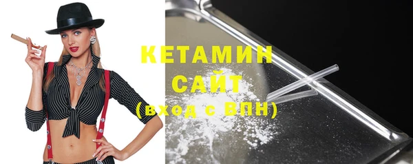 прущая мука Краснотурьинск