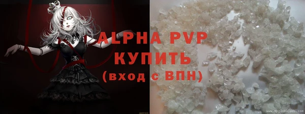 кокаин колумбия Краснослободск