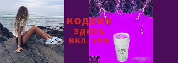 кокс Коряжма