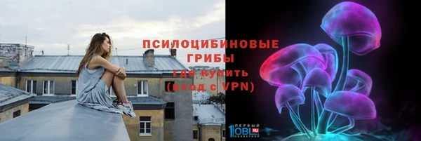 прущая мука Краснотурьинск