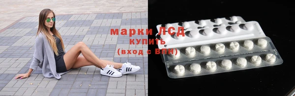 бутик Корсаков