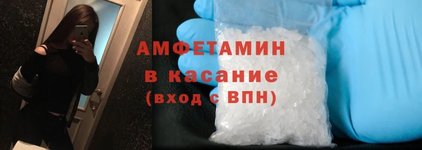 бутик Корсаков