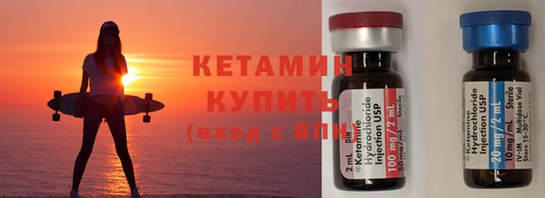 герыч Костерёво