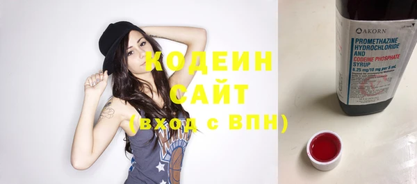 бутик Корсаков