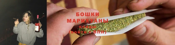 герыч Костерёво