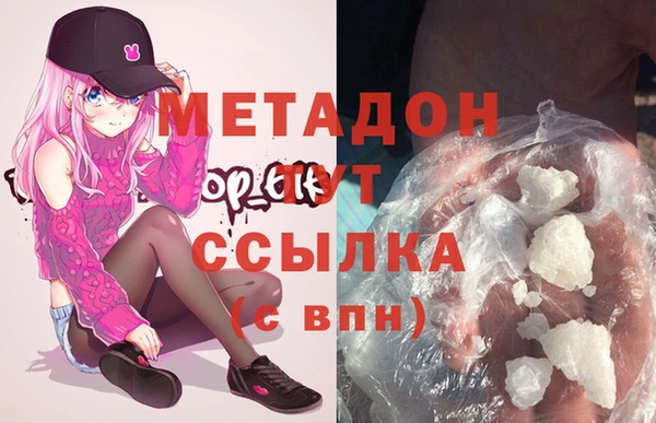 кокс Коряжма