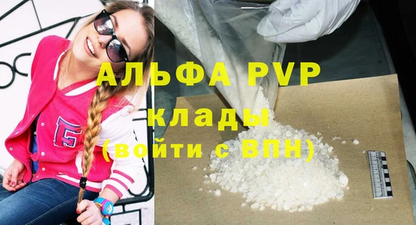 кокс Коряжма