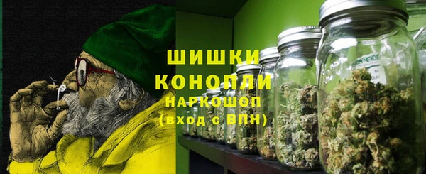 бутик Корсаков