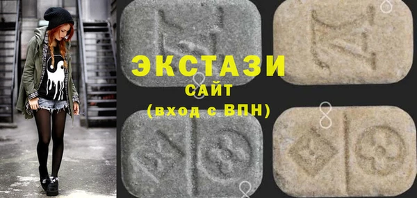 герыч Костерёво
