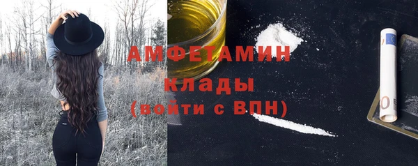 кокс Коряжма