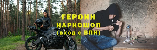 кокс Коряжма
