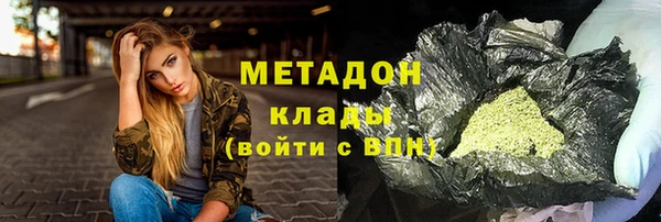 герыч Костерёво