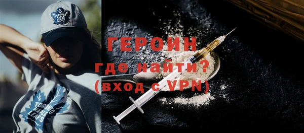 a pvp Пересвет