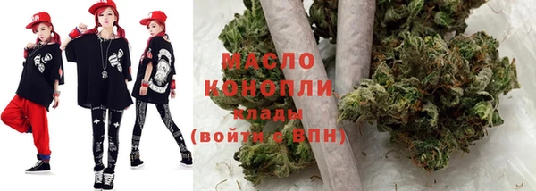 кокаин колумбия Краснослободск