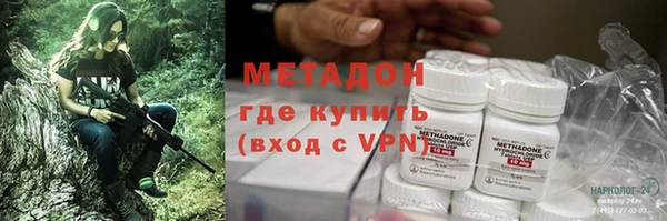 кокс Коряжма