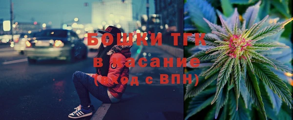 кокаин VHQ Нягань