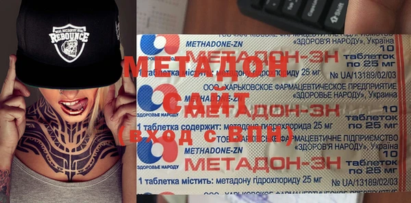 кокс Коряжма