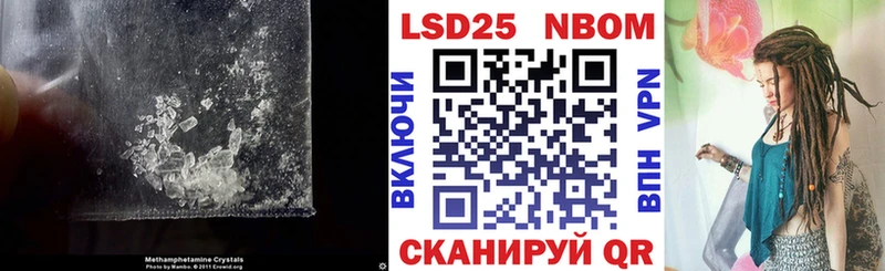 где можно купить   Пермь  LSD-25 экстази кислота 