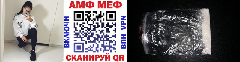 закладки  Пермь  Первитин винт 