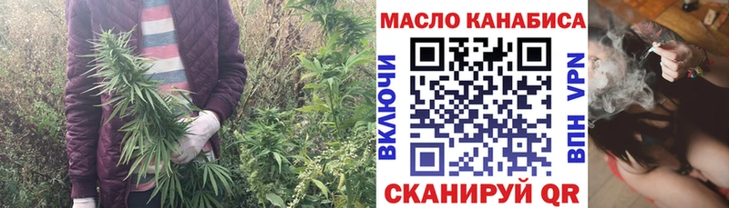 darknet официальный сайт  Пермь  Дистиллят ТГК концентрат  где купить  